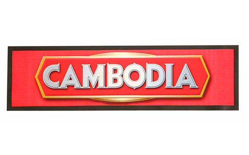 Full product image of the Bar Mat made of polyester.